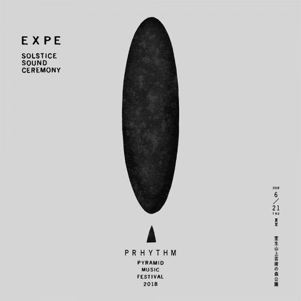 EXPE Solstice Pyramid2018