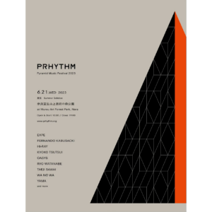 PRHYTHM Pyramid Music Festival 2023