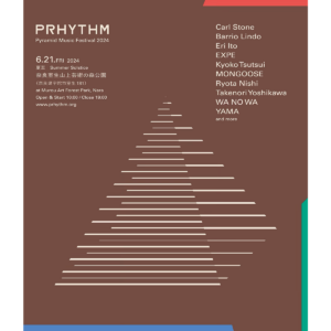 PRHYTHM Pyramid Music Festival 2024