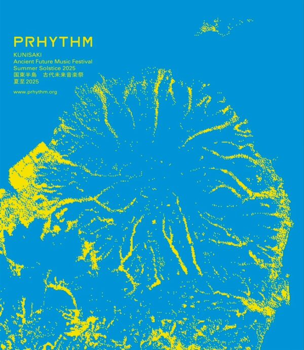 PRHYTHM 国東半島 古代未来音楽祭 夏至2025